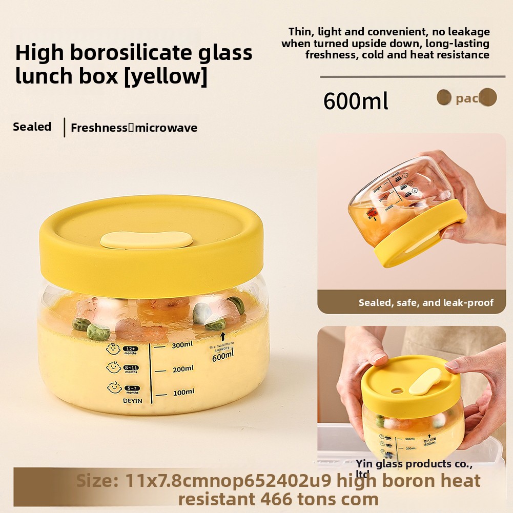 Food Storage Equipment - حاوية تخزين المواد الغذائية الزجاجية محكم