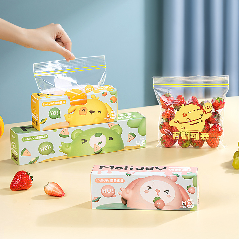 أكياس قابلة لإعادة الاستخدام ب - مراجعة Food Storage Zipper Bags وسعره