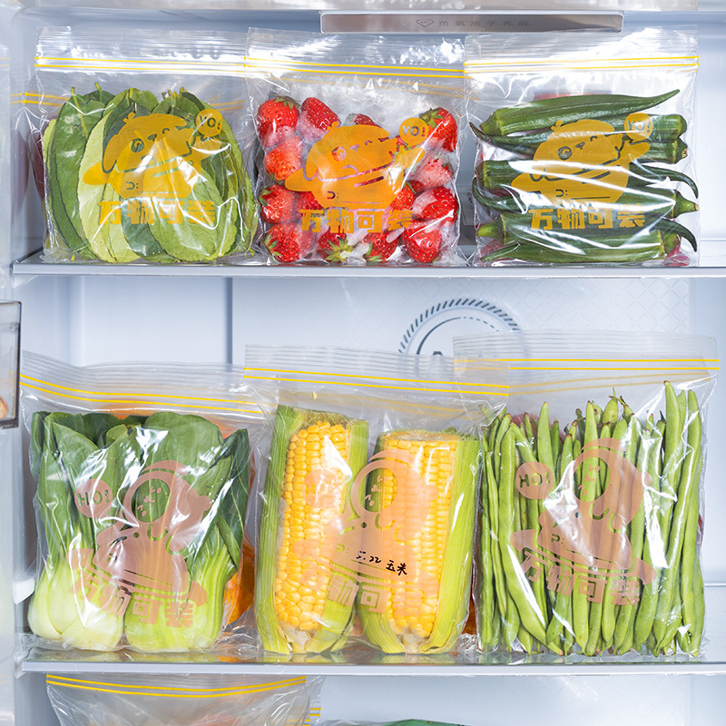 أكياس قابلة لإعادة الاستخدام ب - مراجعة Food Storage Zipper Bags وسعره