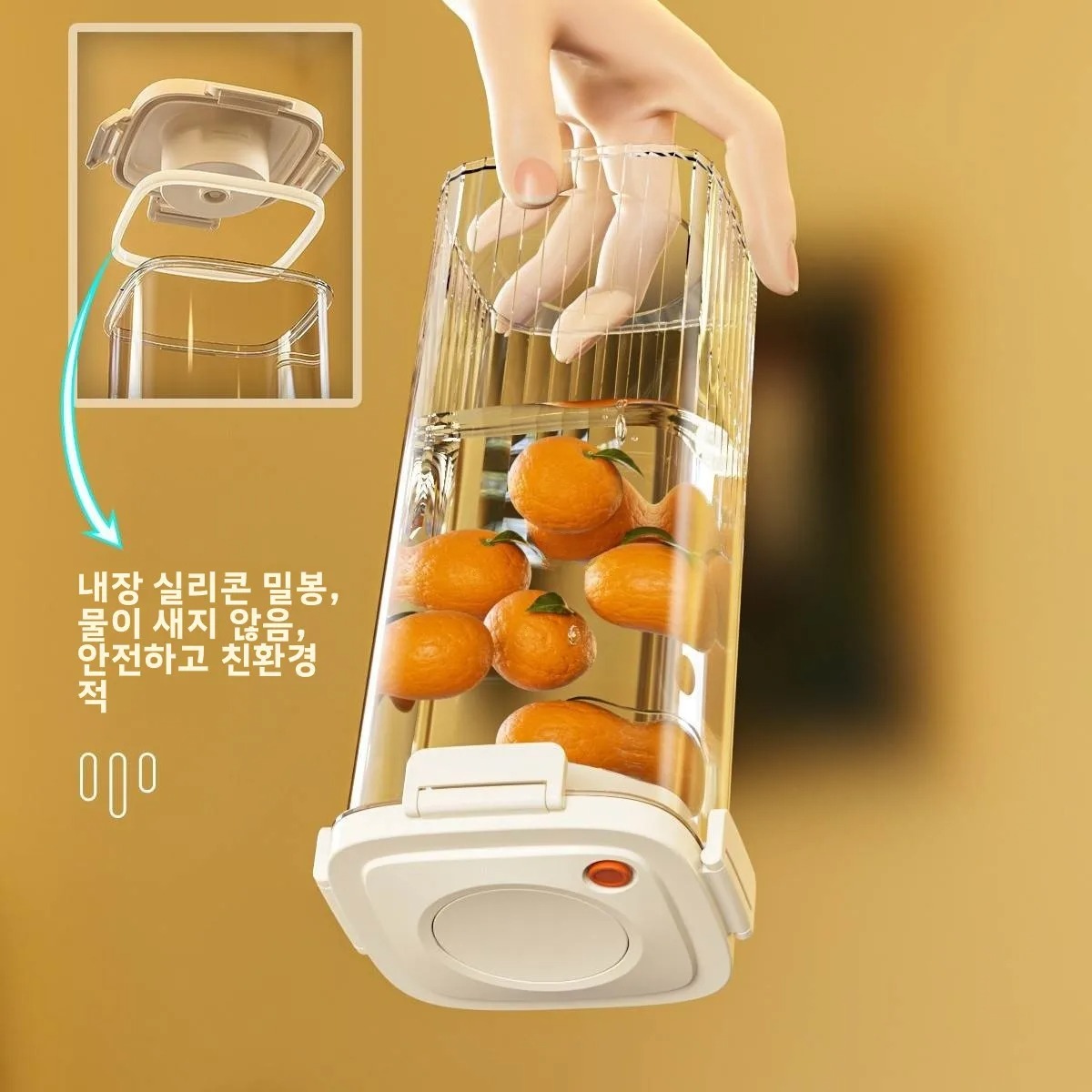 البلاستيك فراغ مختومة خزان الق - مراجعة Food Storage Plastic Container وسعره