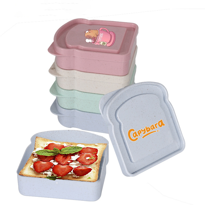 كابيبارا ساندويتش الغذاء حقيبة - مراجعة Food Storage Plastic Container وسعره