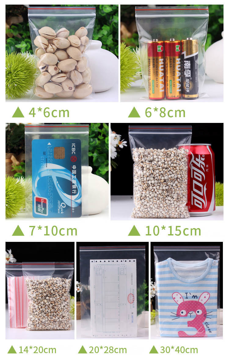 20x28 سنتيمتر البريدي قفل أكيا - مراجعة Ziploc Food Storage وسعره