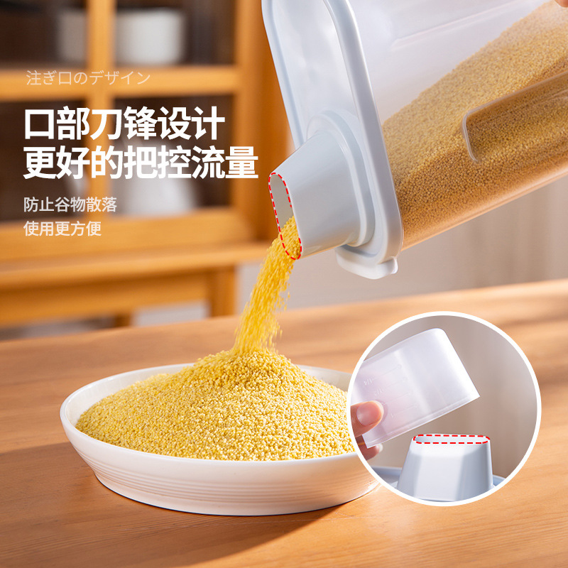 أوعية تخزين حبوب جديدة محكمة ا - مراجعة Food Storage News وسعره