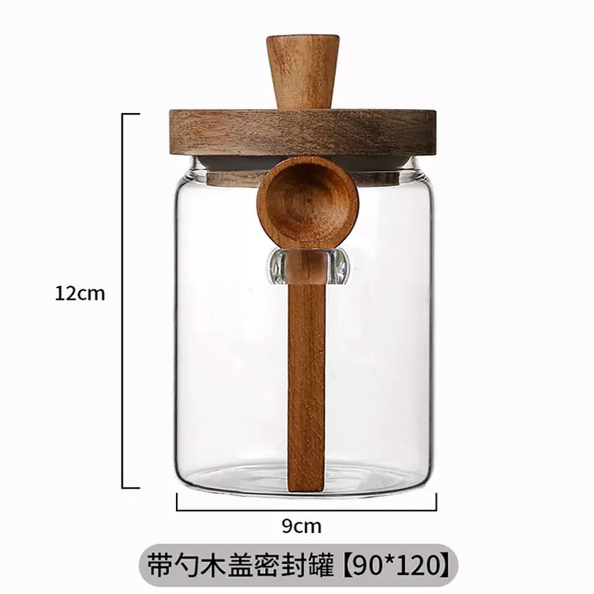 وعاء تخزين زجاجي بغطاء خشبي مح - مراجعة Food Storage Jars With Wooden Lids وسعره